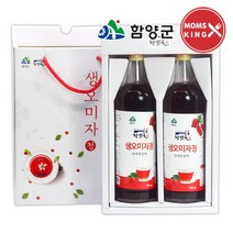 맘스킹 [함양군]지리산청햇골 오미자청 700mlx2개 선물세트, 단품없음