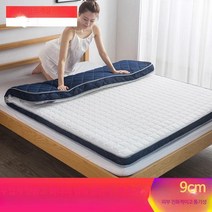 이케아 사계절 양면 접이식 매트리스 깔개 자취 브랜드 침대 기숙사 리스 토퍼 바닥 싱글 원룸