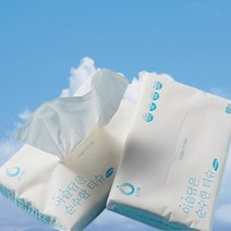 휴대하기 편한 여행용 티슈 일회용티슈 비염 알레르기티슈 먼지없는휴지 건티슈 비염티슈 보습티슈 미용티슈 포켓티슈 휴대용 이슬담은 순수한 티슈, 10개 세트 -1개