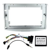 폭스 바겐 파사트 B7/CC/마고탄 용 2DIN 자동차 라디오 페시아 프레임 9 인치 호스트 케이블 CANBUS 대시, [04] frame-cable full