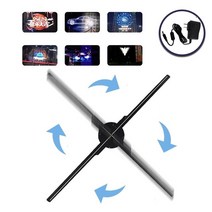 프리즘 3D 홀로그램 광고 팬 홀로 그래픽 디스플레이 에어 비디오 프로젝터 42cm, [03] U.S. regulations
