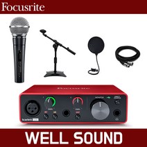 [홈레코딩] 포커스라이트 스칼렛 솔로 오디오 인터페이스 SHURE 슈어 SM58 SK 책상용스탠드 팝필터 케이블 녹음 방송용 패키지, 스칼렛solo+sm58 sk+팝필터+케이블+책상용스탠드