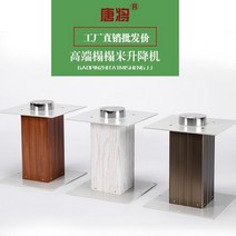 캠핑카 테이블리프트 수동 카라반 DIY 스타렉스 침상, 단일사이즈, 36형 소형(실버)