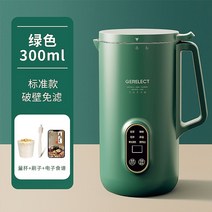 두유제조기 미니 소형 전자동 가정용 이유식마스터기 가정용 휴대용 죽만드는 기계, 300mlx 스탠다드