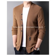 Ogfaour남자 명품 최우식 가디건 남성 니트집업 송민호니트 재킷 스웨터