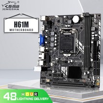 H61M LGA 1155 리퍼브 마더 보드 Intel Core i7 / i5/i3/펜티엄/셀러론 LGA1155 DDR3 M-ATX Motherboard, 한개옵션0