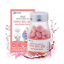 JW중외제약 아쿠아뷰티캡슐 600mgx60캡슐 히알루론산함유 피부건강에도움줄수있음 피부보습, 1개, 600mg x 60캡슐