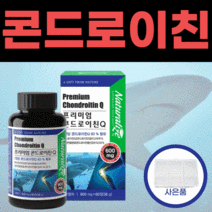 프리미엄 고순도 콘드로이친 상어 연골 어골 칼슘 분말 가루 고형차 비타민D 17종 유산균 마그네슘 백수오 성분 함량 효능 효과 홈쇼핑 코스트코 식품 콘드로친 콘트로이친 콘트로친, 4개