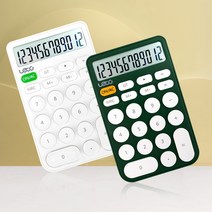 아트박스/레토 레토 예쁜 컬러 사무용 일반 계산기 LOS-C01, 컬러 계산기 LOS-C01 화이트, 1.컬러계산기 LOS-C01 화이트