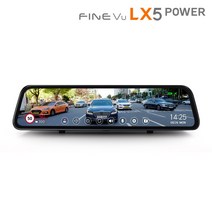 [출장설치] 파인뷰 LX5 POWER 전후방 FHD 2채널 룸미러 블랙박스 32GB 후방카메라 실내설치형, LX5 파워 32GB 후방 실내형 출장설치