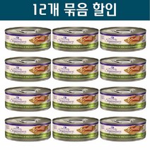 웰니스 코어 시그니쳐 청키 닭고기 & 연어 79g x 12개 고양이 주식캔 습식사료