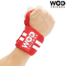 와드프렌즈 크로스핏선수용 로그 손목보호대 레드 롱타입 WFW5, 단일옵션