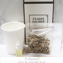 [키트 팩토리] 화이트 페이퍼 옷장 방향제 만들기 diy 키트 (종이방향제 샤쉐 샤셰 사쉐 사셰), 07.넘버파이브