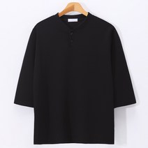 후앙스 시원한 엠보 헨리넥 7부 반팔 티셔츠 IDRT-3058