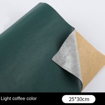 의자가죽 교체의자 수리 가죽 자기 접착 25x30cm diy 패치 스티커 핸드백 소파 자동차 좌석 가구 232 187, 청록색
