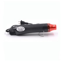 미니 슈링크열풍기 300W 220V 틴팅열풍기 DIY 쉬링크플라스틱, 레드 흑홍편개