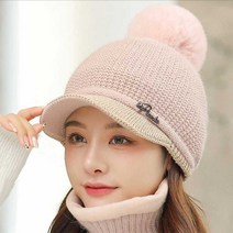 챙모자 왕방울 털모자 귀여운 겨울 모자 패션 모자 코디 챙 귀여운 겨울 만원이하선물 방한