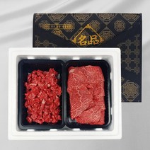 건우리 명품 한우 1등급이상 소고기 정육 2종 선물세트, 정육세트1호 1등급 불고기300g+국거리300g+보자기