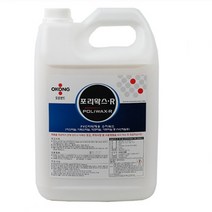 포리왁스R 3.75L 포리왁스 피칼 수지 물 왁스 가구 광택 말통 표면 PVC 바닥재 아스 데코 디럭스 바닥 타일 카펫 광택제 광택재 오공