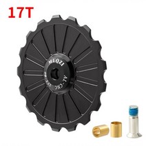 뒷 변속기 자키 휠 세라믹 베어링 풀리 11121314151617T 롤러로드 자전거 가이드 액세서리, 17톤