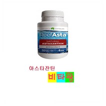 [정품보장]리프아스타 아스타잔틴 6mg ReefAsta 소프트겔 60캡슐 X 1병