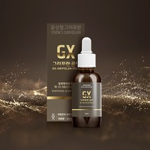 GX그리포란 잎새버섯추출물 고농축 엑기스 30ml 특허 베타클루칸 추출, 고급쇼핑백(무료)