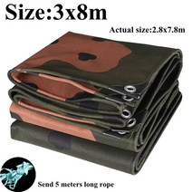 방수포 위장 타포린 PVC 코팅 방수 천 야외 천막 트럭 캐노피 Oilcloth 옥스포드 헝겊 음영 항해, 12.3x8m