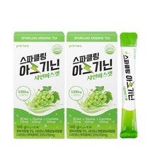 프리티 스파클링 아르기닌 샤인머스켓 15p, 2개, 165g