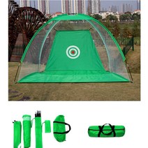 골프모임 동호회 스윙 퍼팅연습 골프텐트 그물 비거리향상 초보자 칩샷 가정용 입문자, 텐트형 골프연습네트 그린소형(1M)