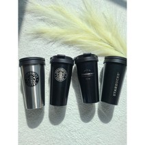 스타벅스 엘마 손잡이 텀블러 473ml, 헤리티지