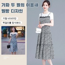 세련된 실루엣이 돋보이는 플로럴 패턴 원피스