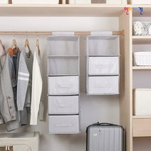 인터바겐 패브릭 걸이식 옷 옷장 수납함 보관함 리빙 박스 - 걸이식정리함 화이트, 5칸 그레이