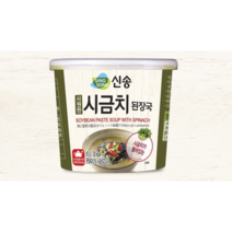 bbuang - 신속 즉석된장국 시금치 컵, 10g, 24개