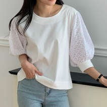 오드리쇼룸 라운드넥 볼륨 퍼프 펀칭 수 레이스 7부소매 블라우스