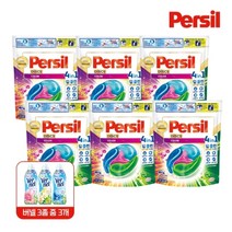 퍼실 디스크 컬러 26개입 6개+버넬 3개, 없음