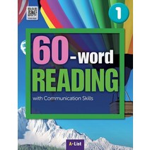 60-word READING 1 SB with App WB 단어/듣기 노트, 60-word READING 1 SB with Ap.., The Core(저),A List.., A List