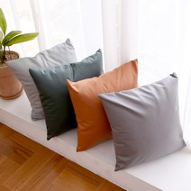 북유럽 감성 가죽 무지 쇼파쿠션 솜포함 세트 45x45cm, 다크그레이(솜포함)