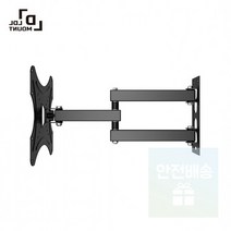1개 벽걸이 모니터 TV 티비 브라켓 APL-A023 14인치 35인치 42인치 상하좌우 각도형, 단품