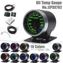 대쉬보드 EPMAN2 quot52mm 터보 부스트 오일 프레스 온도 수온 타코미터 볼트 게이지 EXT EGT 10 가지 색상 디지털 LED 디스플레이 자동차 미터, 9.Oil Temp Gauge