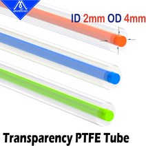 고투명 PTFE 튜브 테플론토 MMU2.0 프루사 i3 mk3 ender-3 아넷 mk8 보우덴 압출기 1.75mm 필라멘트 ID2mm OD4mm, [03] 5M