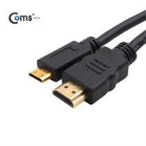 C2127 Coms HDMI to Mini 미니 HDMI 모니터 케이블 3m