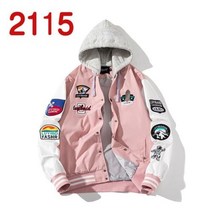 간절기 사파리 남성 여성 빈티지 야구 재킷 일본 자수 마운틴 레터 코트 캐주얼 봄 가을 윈드브레이커 2022 년 봄버