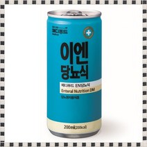 메디푸드 이엔(EN) 당뇨식, 1박스, 200ml