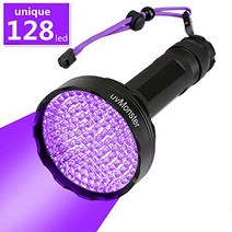 UV Blacklight Flashlight Super Bright 128 LED 395nm Pet Dog Cat Urine Detector light Flashlight for, 1