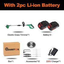 예초기 제초기 잔디 트리머 깎이 mustool 1800w 기계 무선 2 배터리 헤지 정원 가지 치기 도구 makita 18v 배터리, 2 배터리 EU 플러그