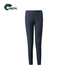 네파 [네파]NEPA REZZO 레조 여성팬츠 - 7E61613