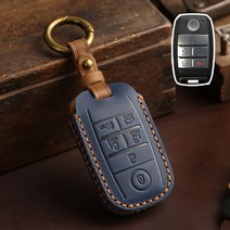 기아 세도나 그랜드 카니발 쏘렌토용 크레이지 호스 가죽 자동차 키 커버 케이스, 파란색, 1개