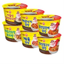 오뚜기 컵밥 차돌강된장보리밥 + 제육덮밥 + 오삼불고기덮밥 + 춘천닭갈비덮밥 + 매콤낙지덮밥 + 서울식설렁탕, 7세트
