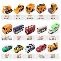 아이산업 아이카 AICAR 랜덤