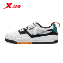 슬라이딩 남성 운동화 겨울 슈즈 2022봄 스케이트보드화